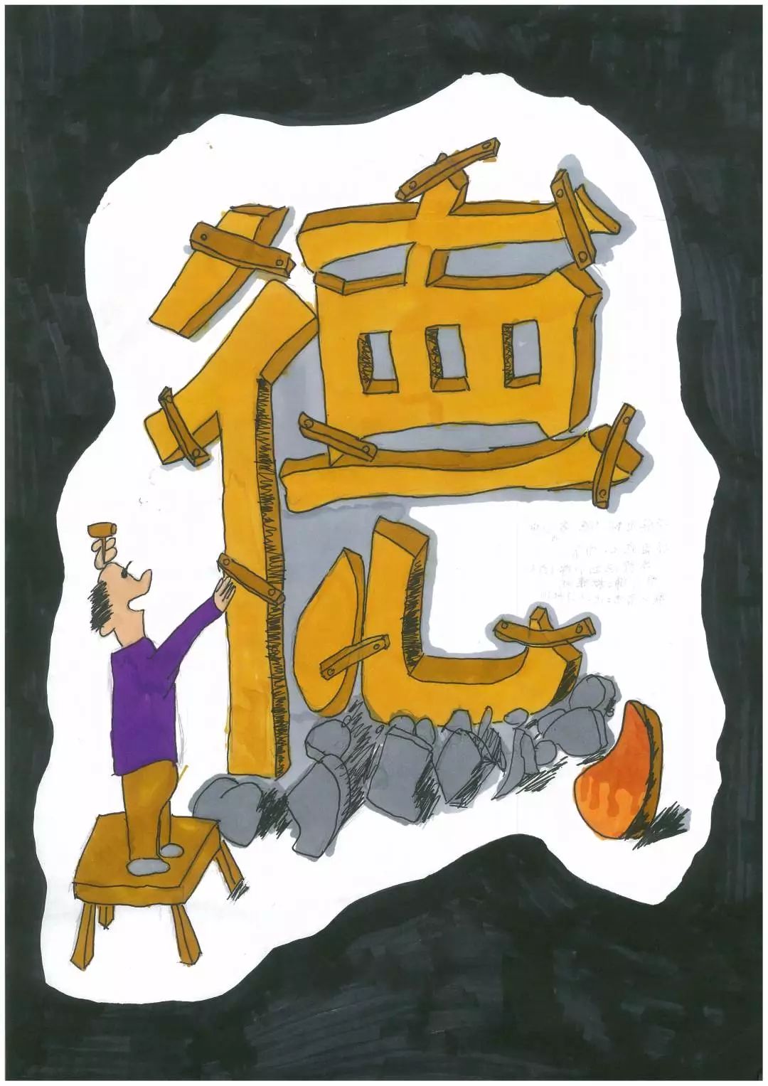 ljIp88Mllq9IL8po.jpg