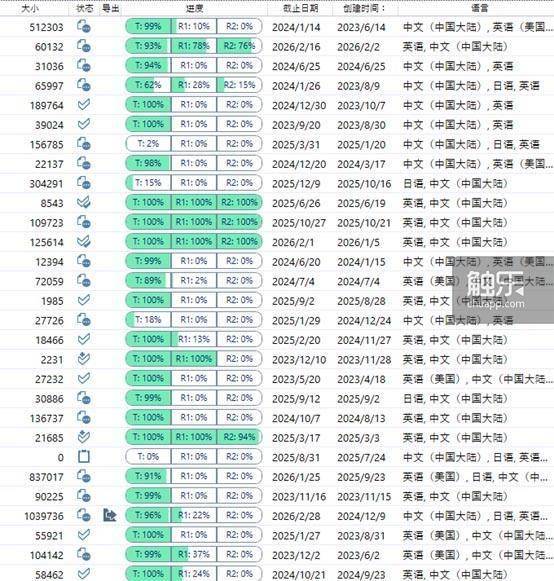 hC2cGq9gw7pB9xQ1.jpg