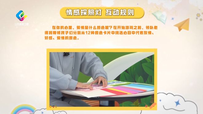 EAhk2e7L88j9iEEe.jpg