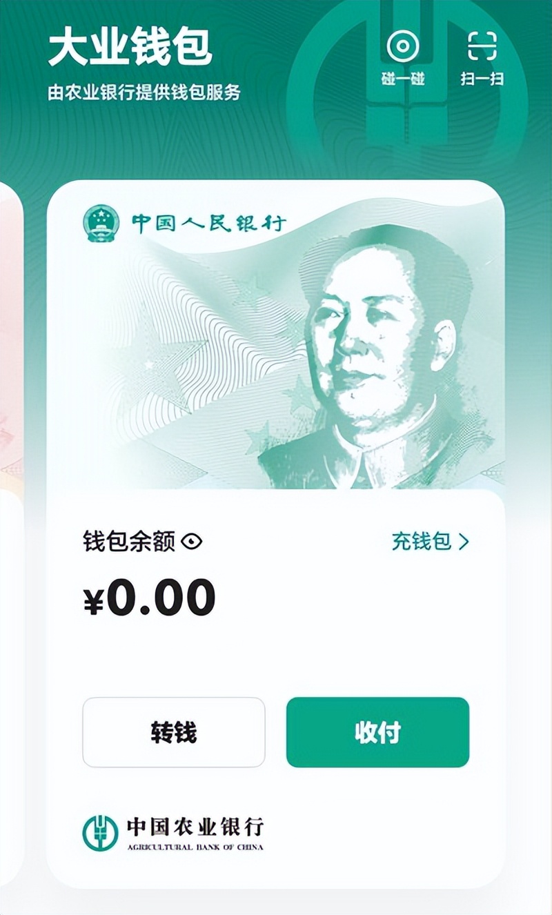 lbddM1u3V3000bF2.jpg
