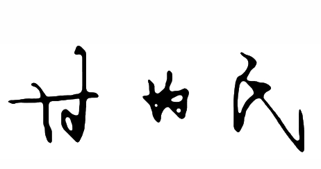 EAZz9z9XPfAnl32P.jpg