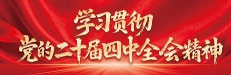 Qlx4C5447xtNrp44.jpg