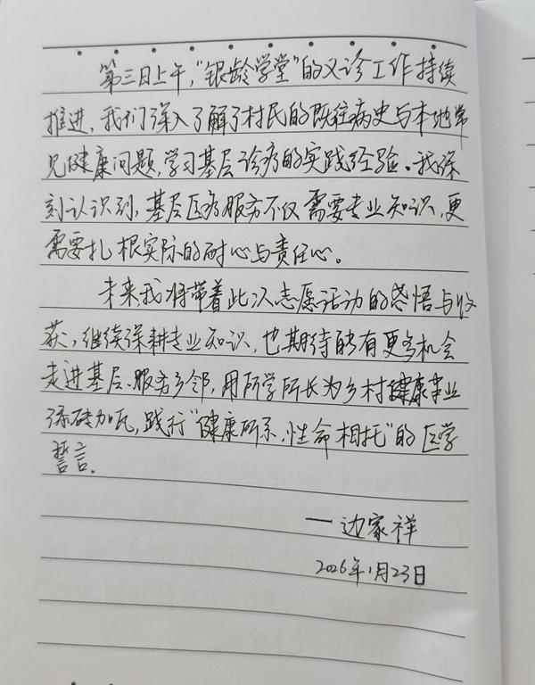 iY7BBMx7zZC171n4.jpg
