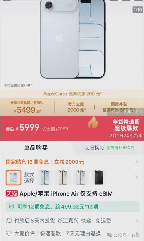 F29XqE8PcCC9b1fq.jpg