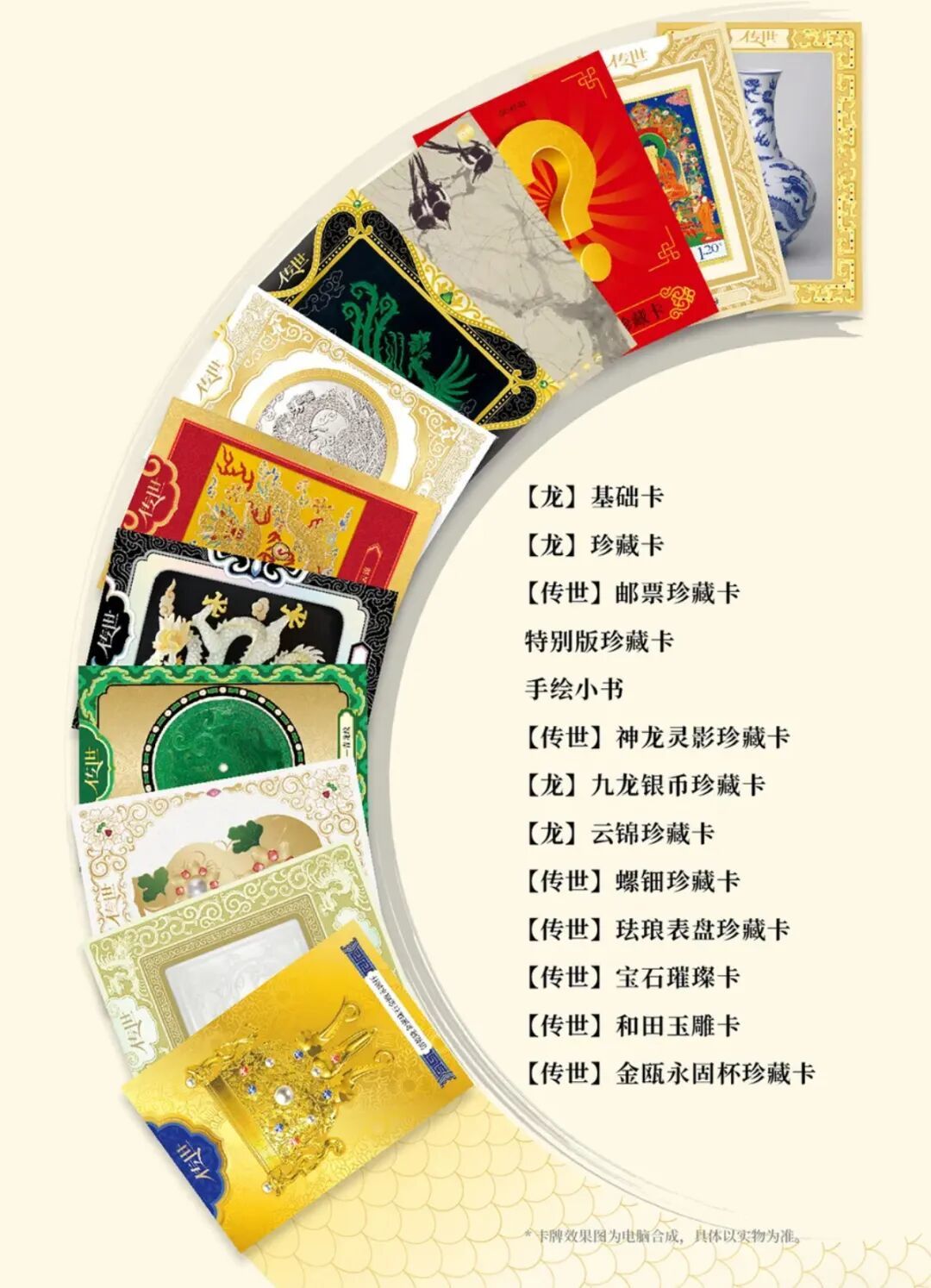 KEDv6zy767E6f7V6.jpg