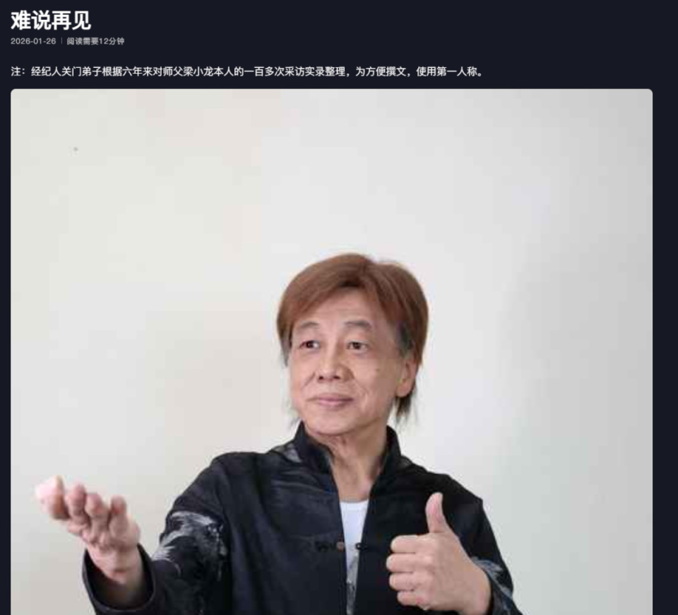 ikBQBbbscpB90sb8.jpg