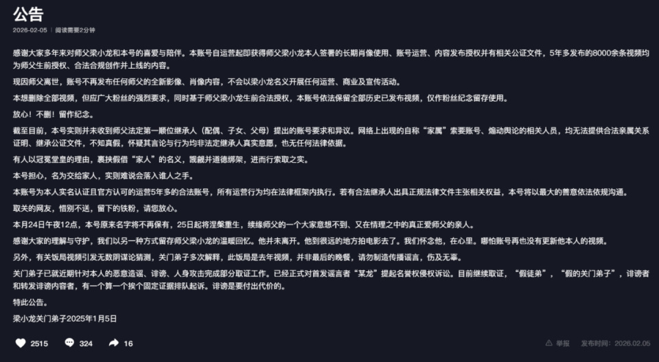 IxXqQM6h2Hi7Z6ai.jpg