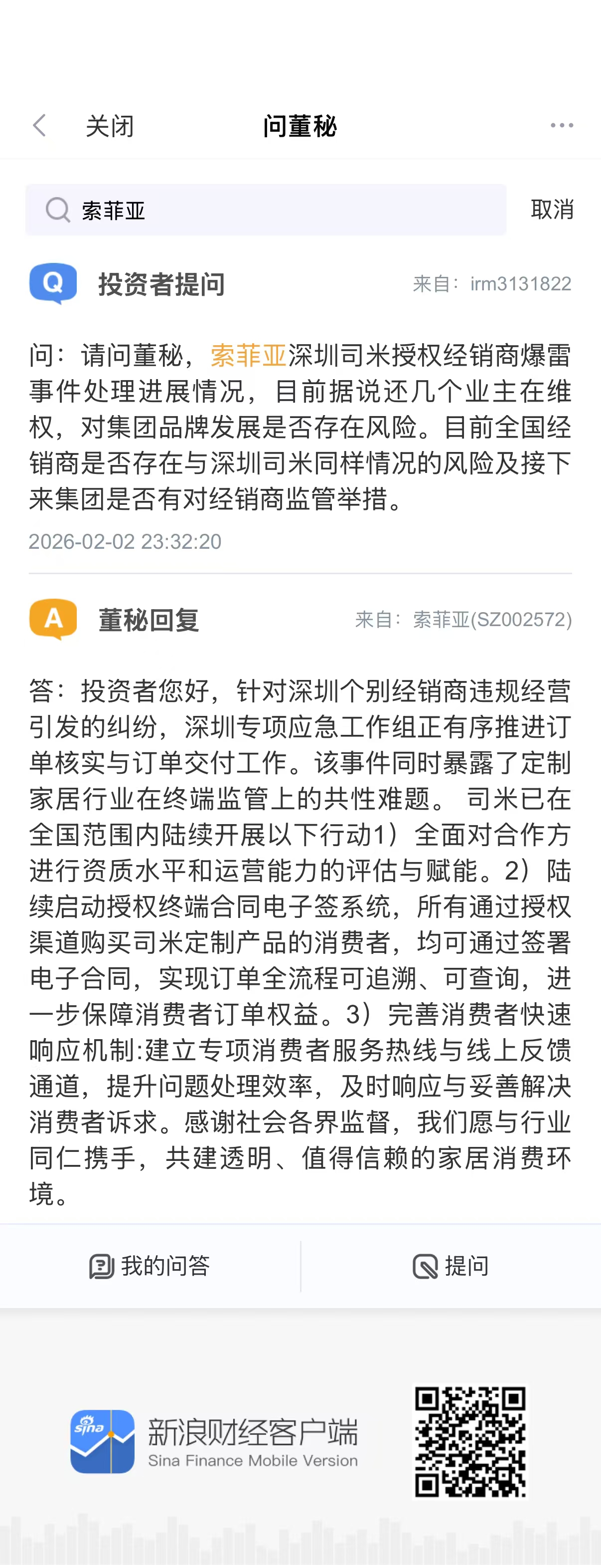 kbHBIiN3sB8E2zi0.jpg