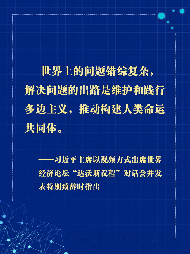 UxuQV310dP1p3ZRg.jpg