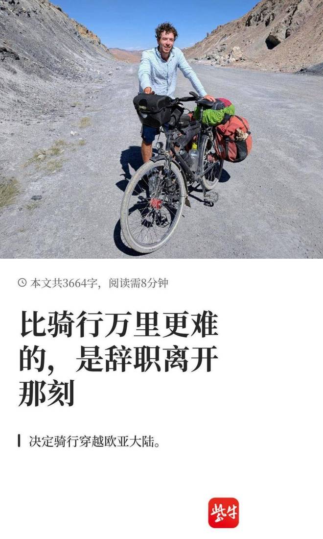 HX5EEeNLbE3BHr5H.jpg