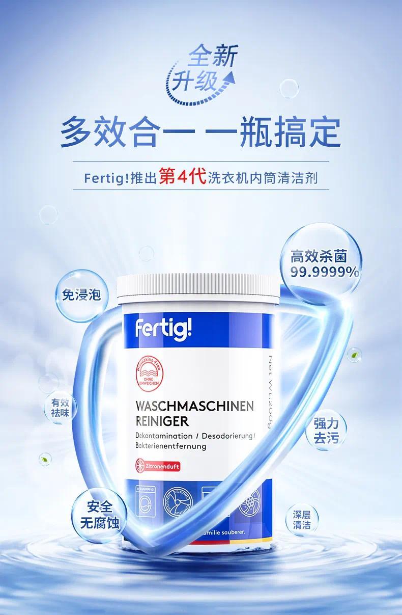 oGICfzI1bc5Q8E12.jpg
