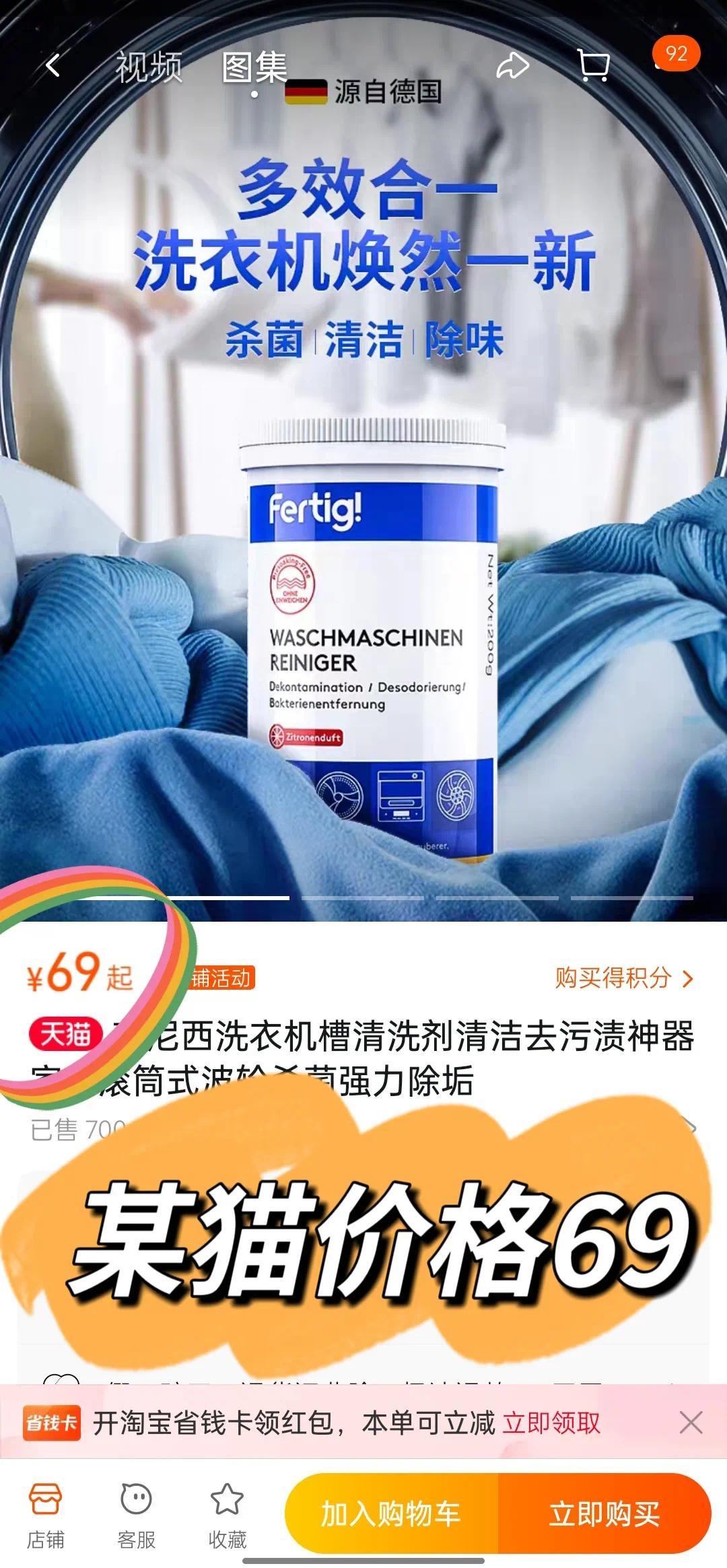 X7zJEG1x7Ut7n1Zj.jpg