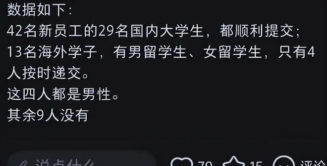 uqmVN00QQJ1M28VN.jpg