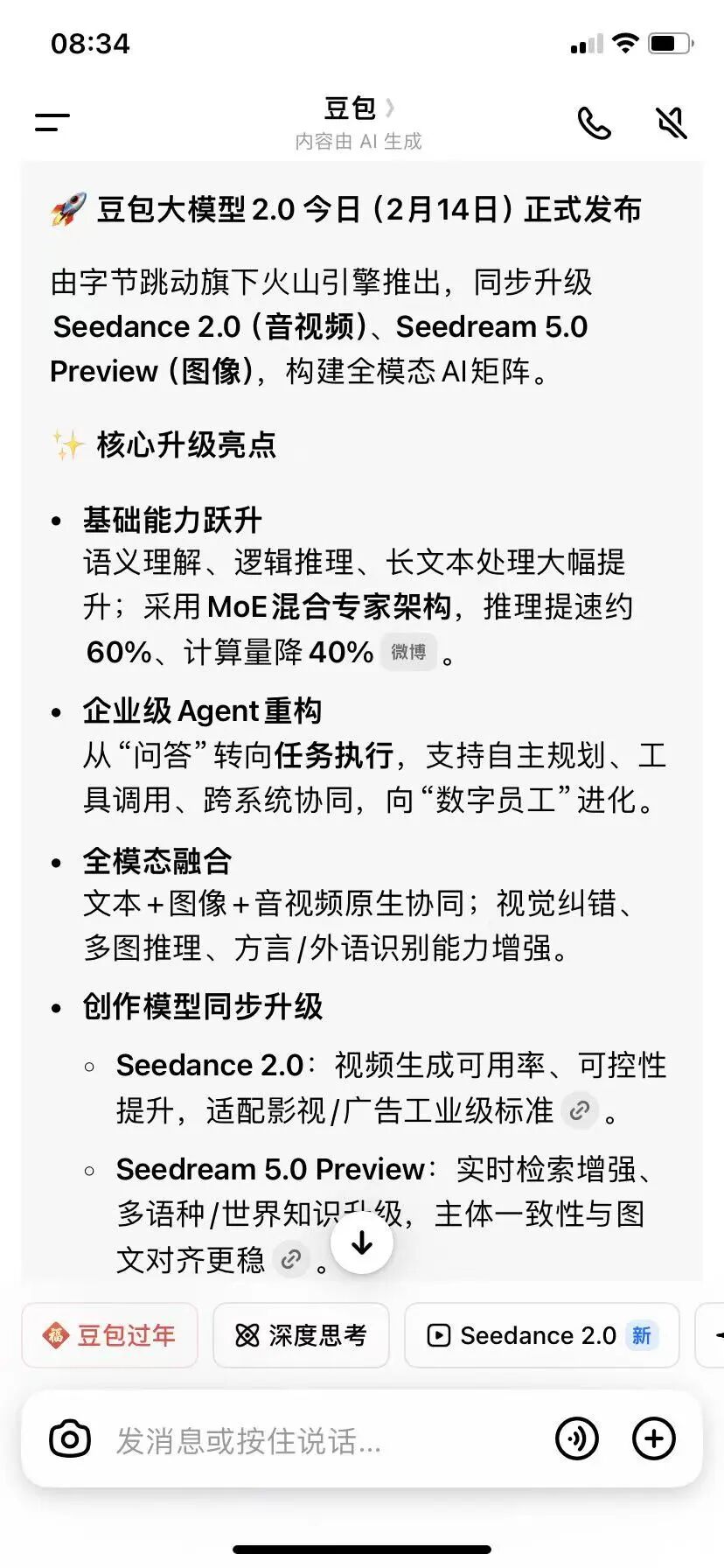 Luhd824SSMDr8mnc.jpg
