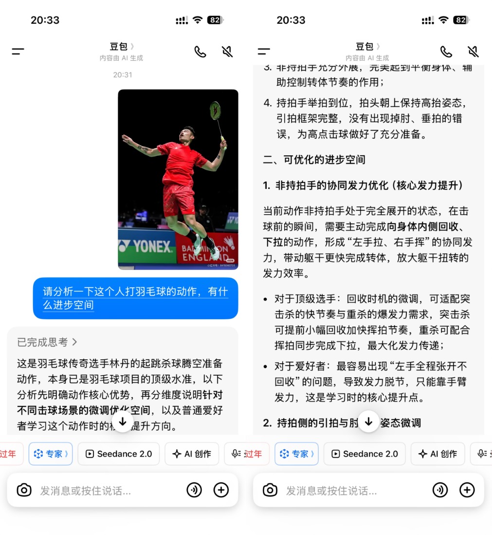 CSo48xzC6s3683Fb.jpg