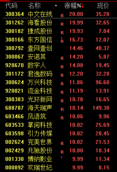 Uqc7jjaJH099CQyq.jpg
