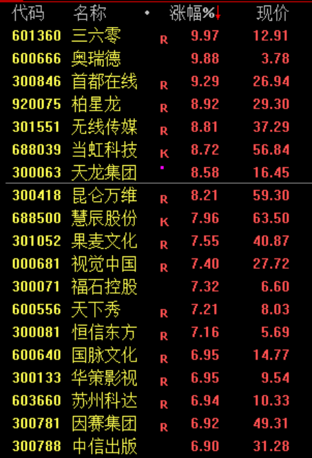 mNuNMNhM6hnhBkOU.jpg