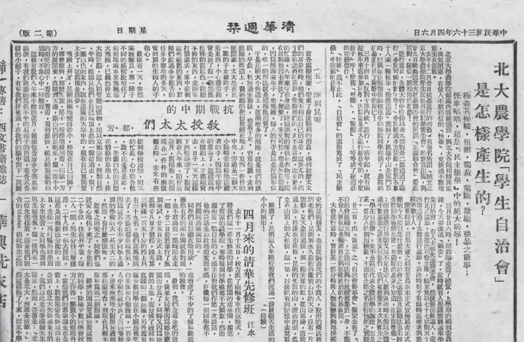 l4BohB2Jrz461827.jpg