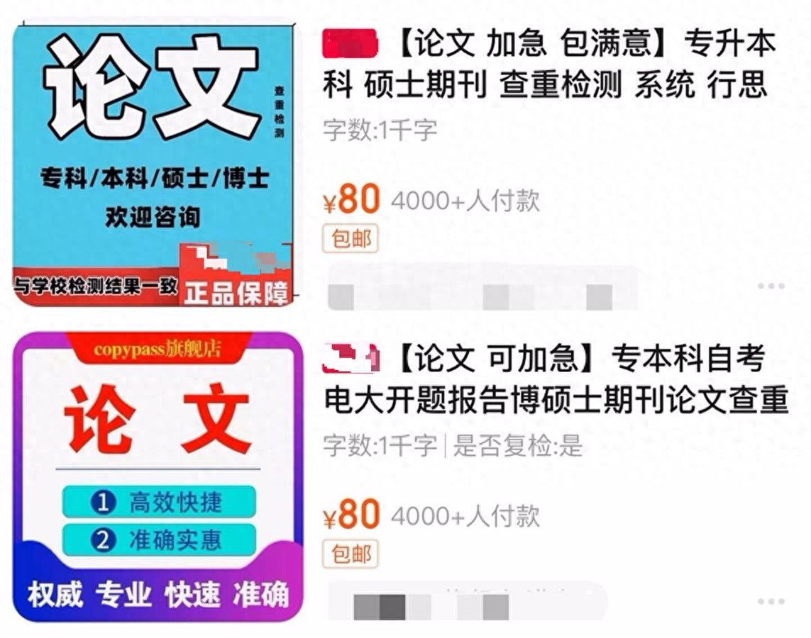 B13443J7m433e05E.jpg