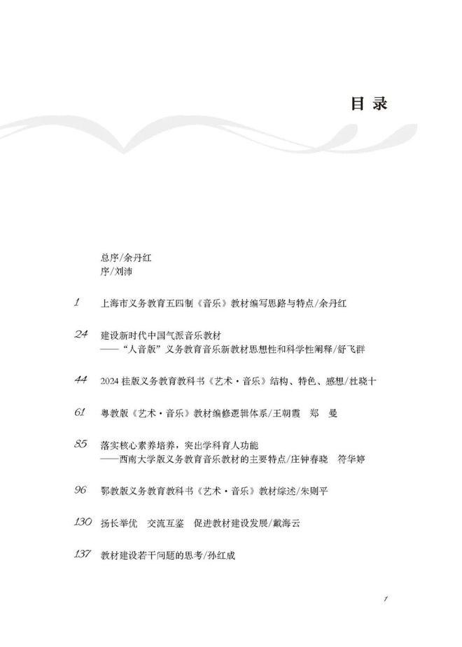 c5v62eQVCxbG323m.jpg