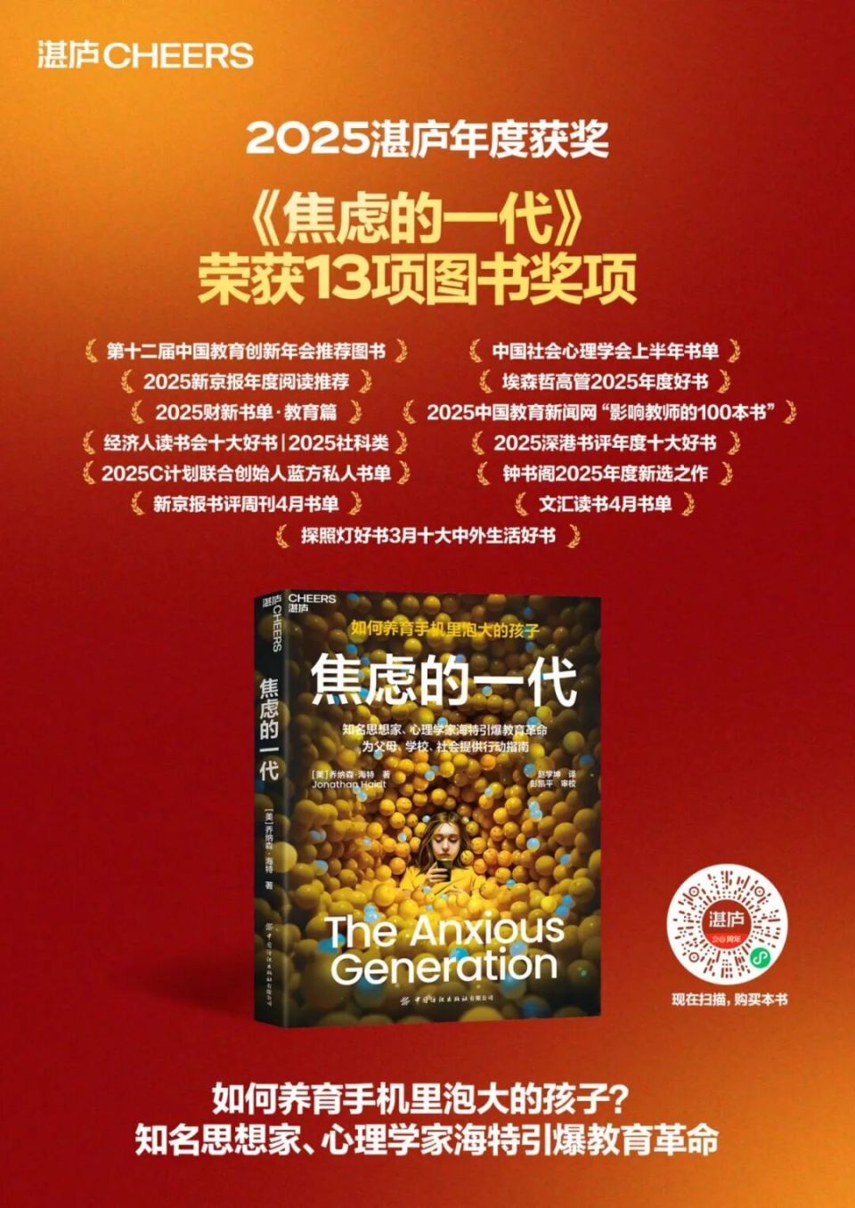 CrdN440582nzt36i.jpg