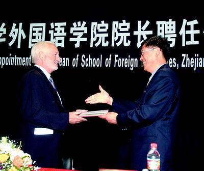 d60nzkfa0wcA09zj.jpg