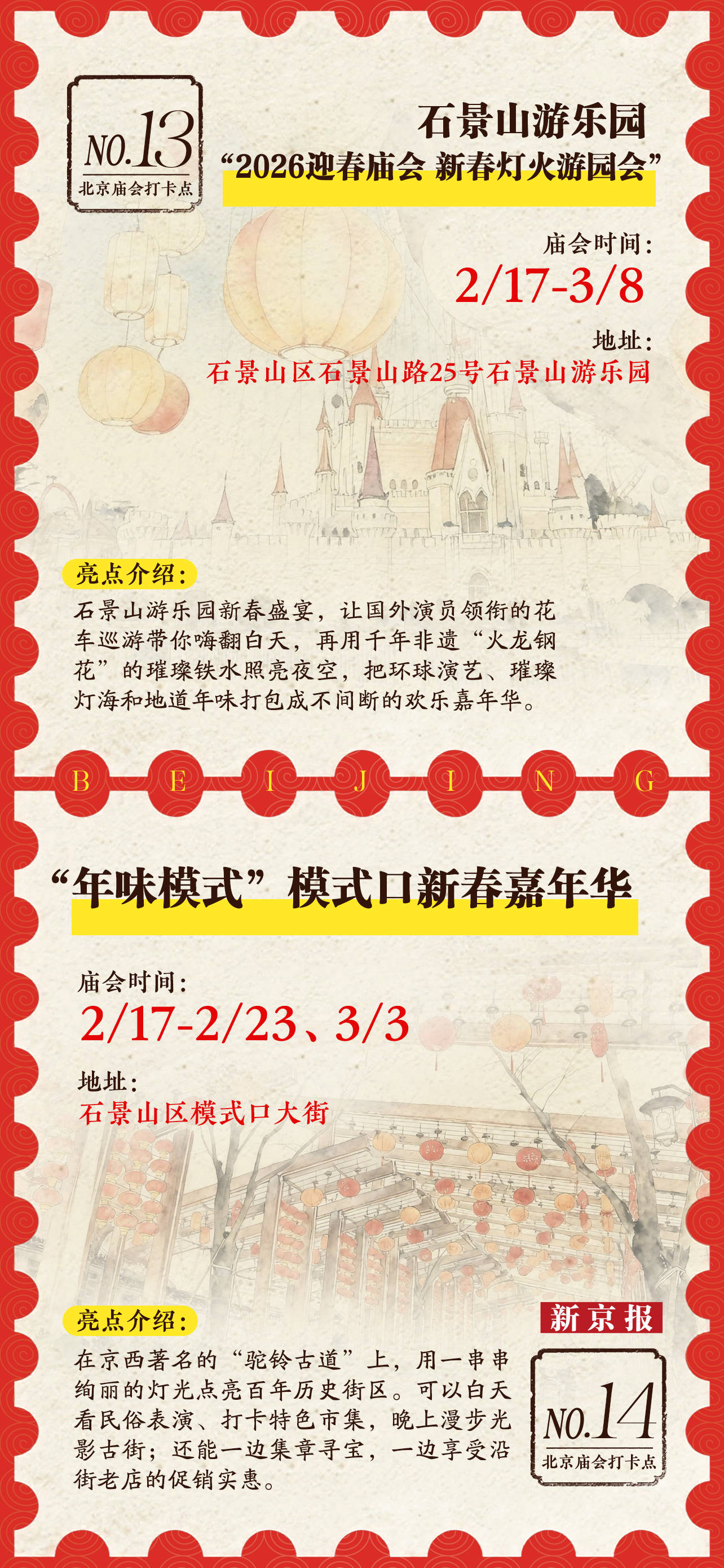 p0Q38193ckWqYwzn.jpg