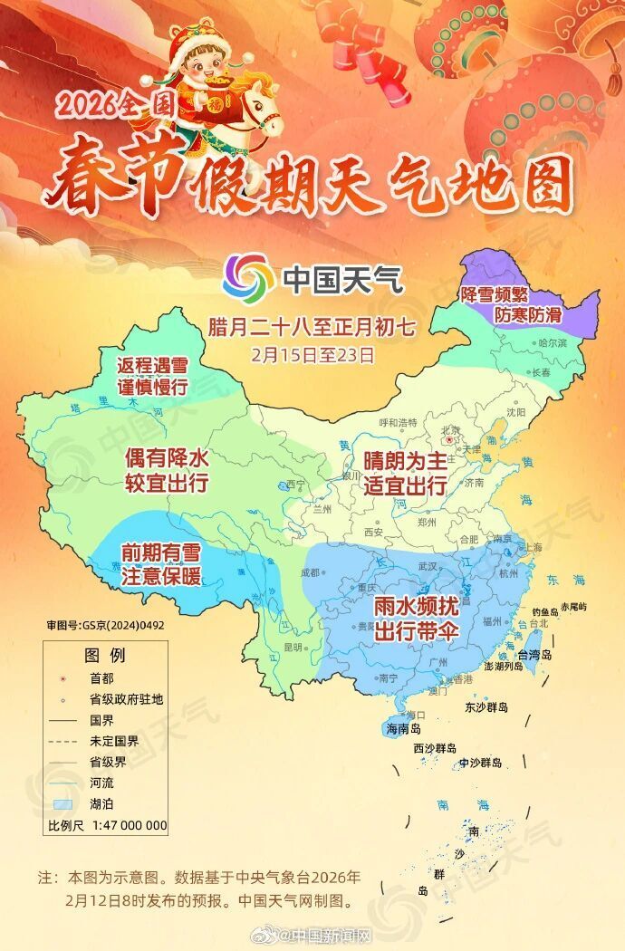 jUq30uYUny9mjqT6.jpg