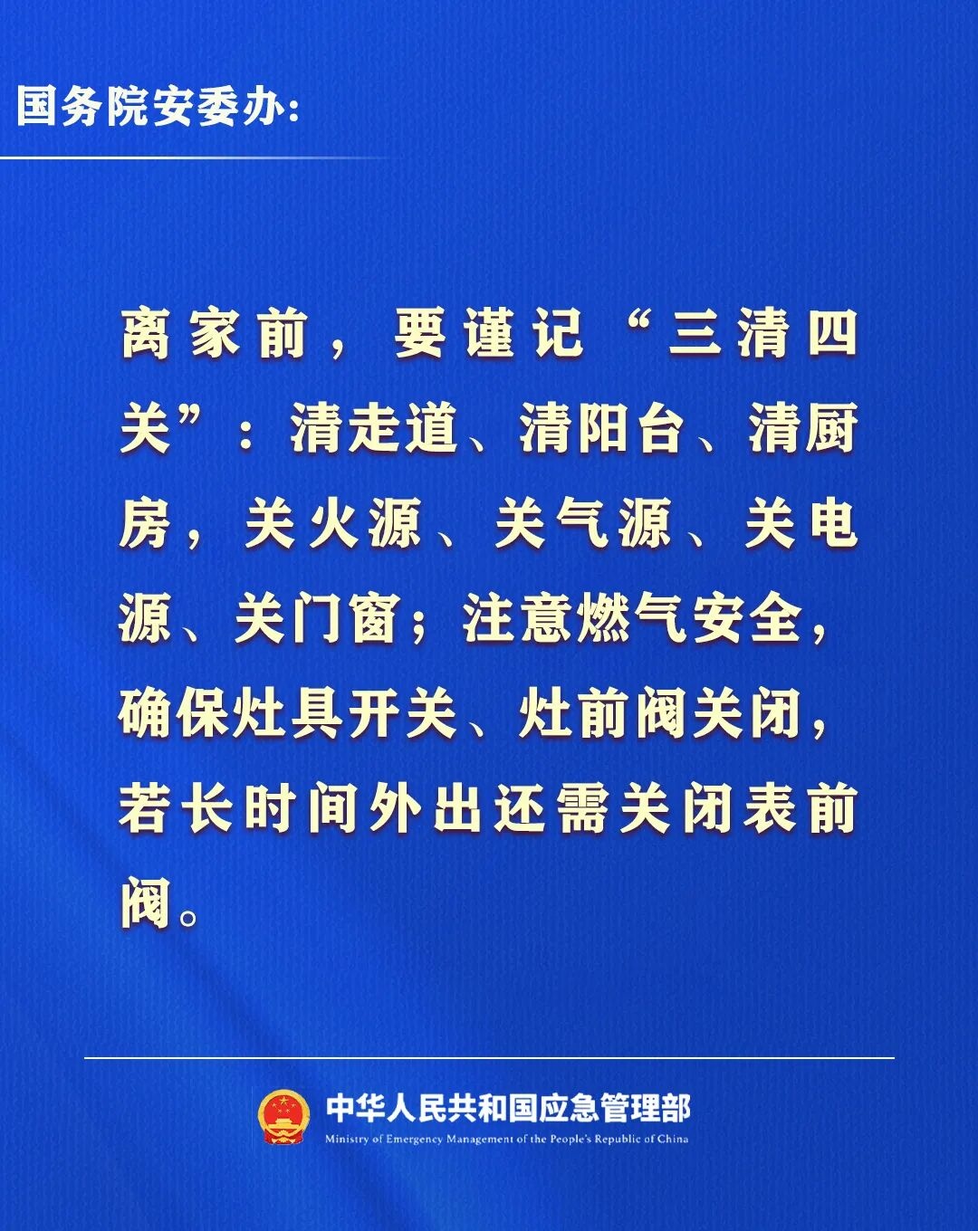 FLGlffOVsXg8QZl7.jpg