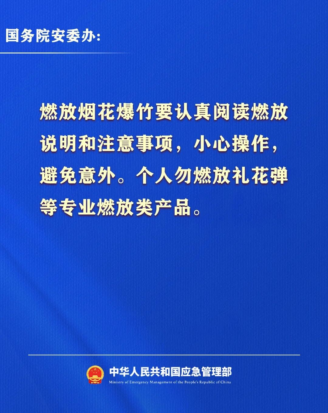 foOUnnhu7YTrI6BK.jpg