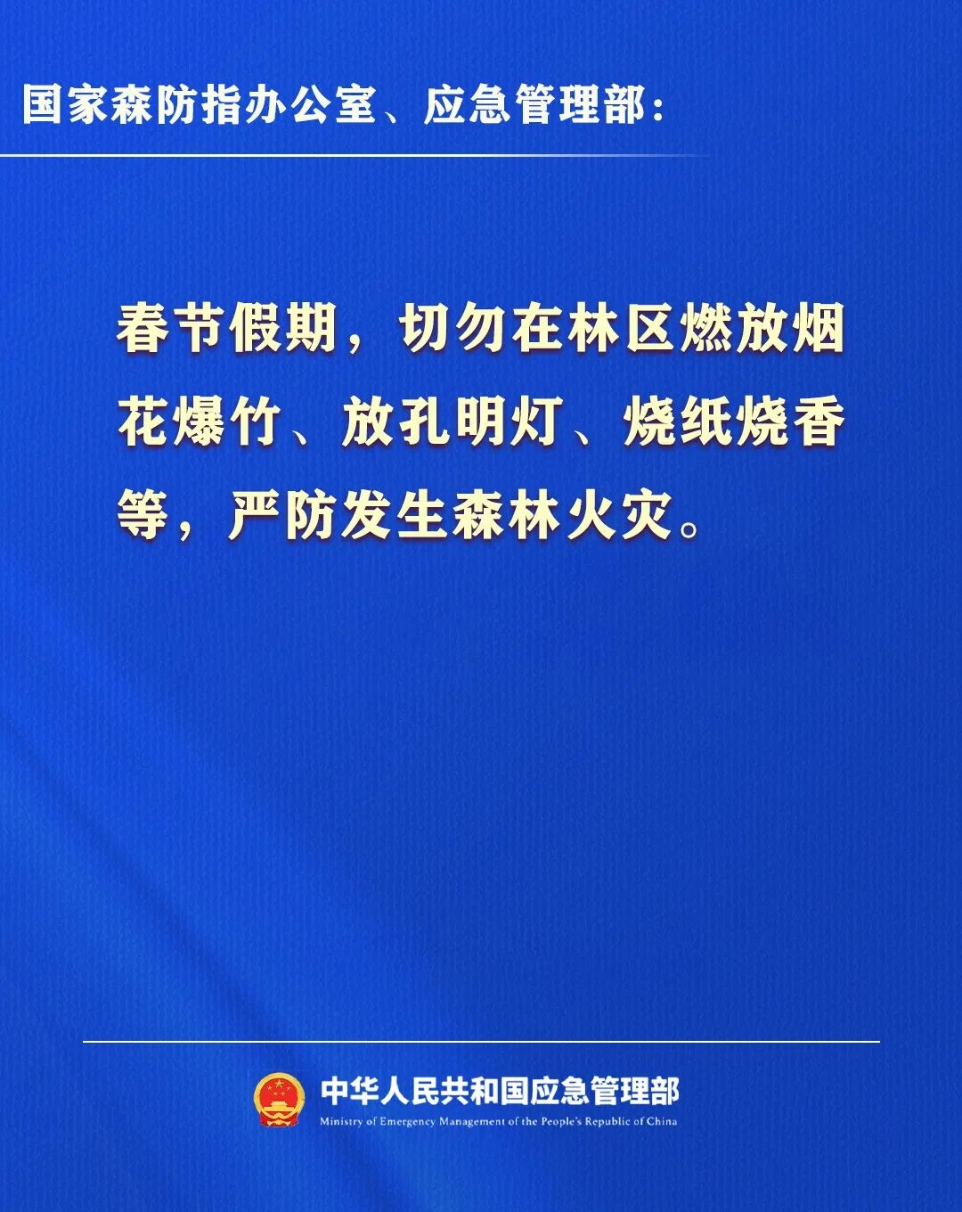SLb21Bxz8dx83vlZ.jpg