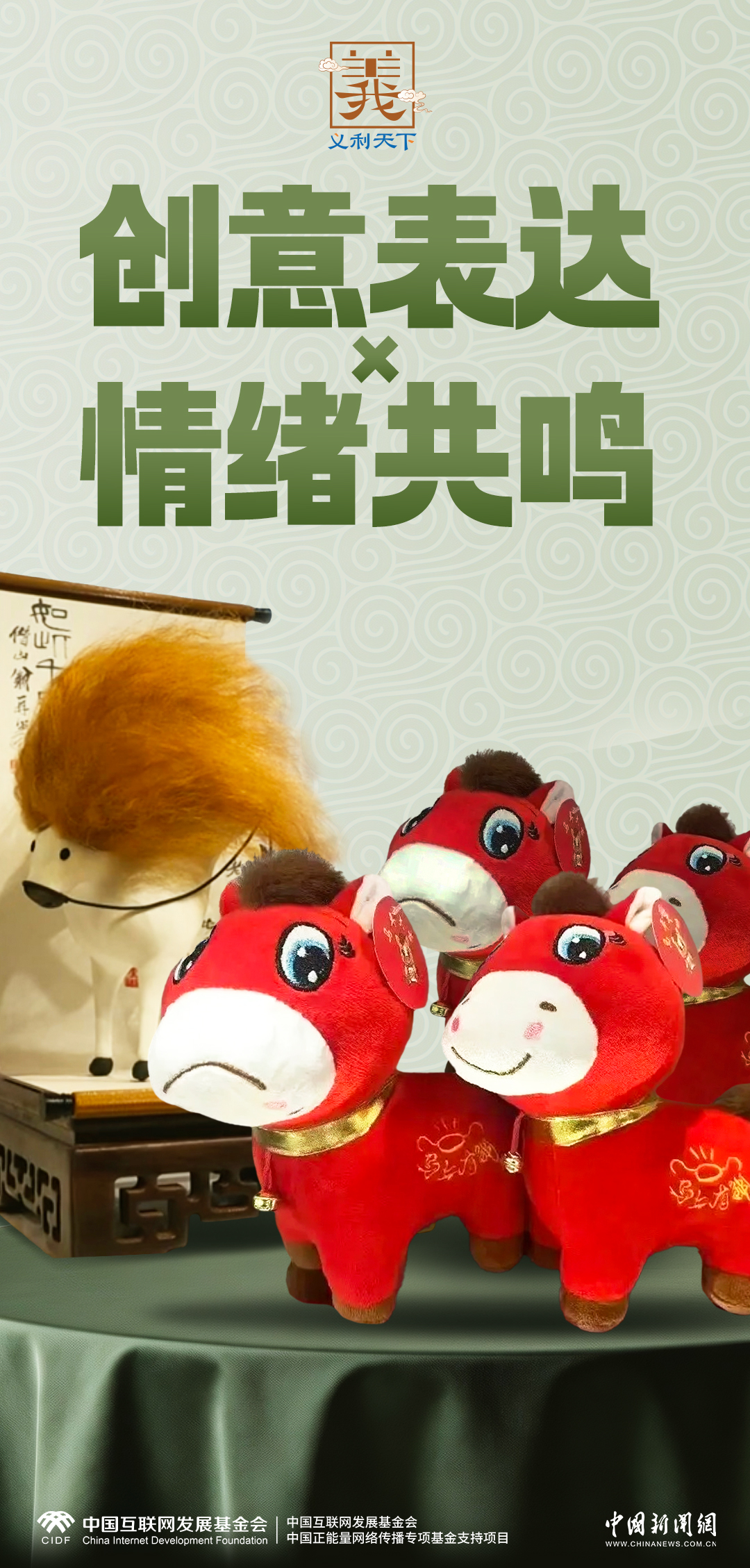 hF2ui2a4MOZ25aaC.jpg
