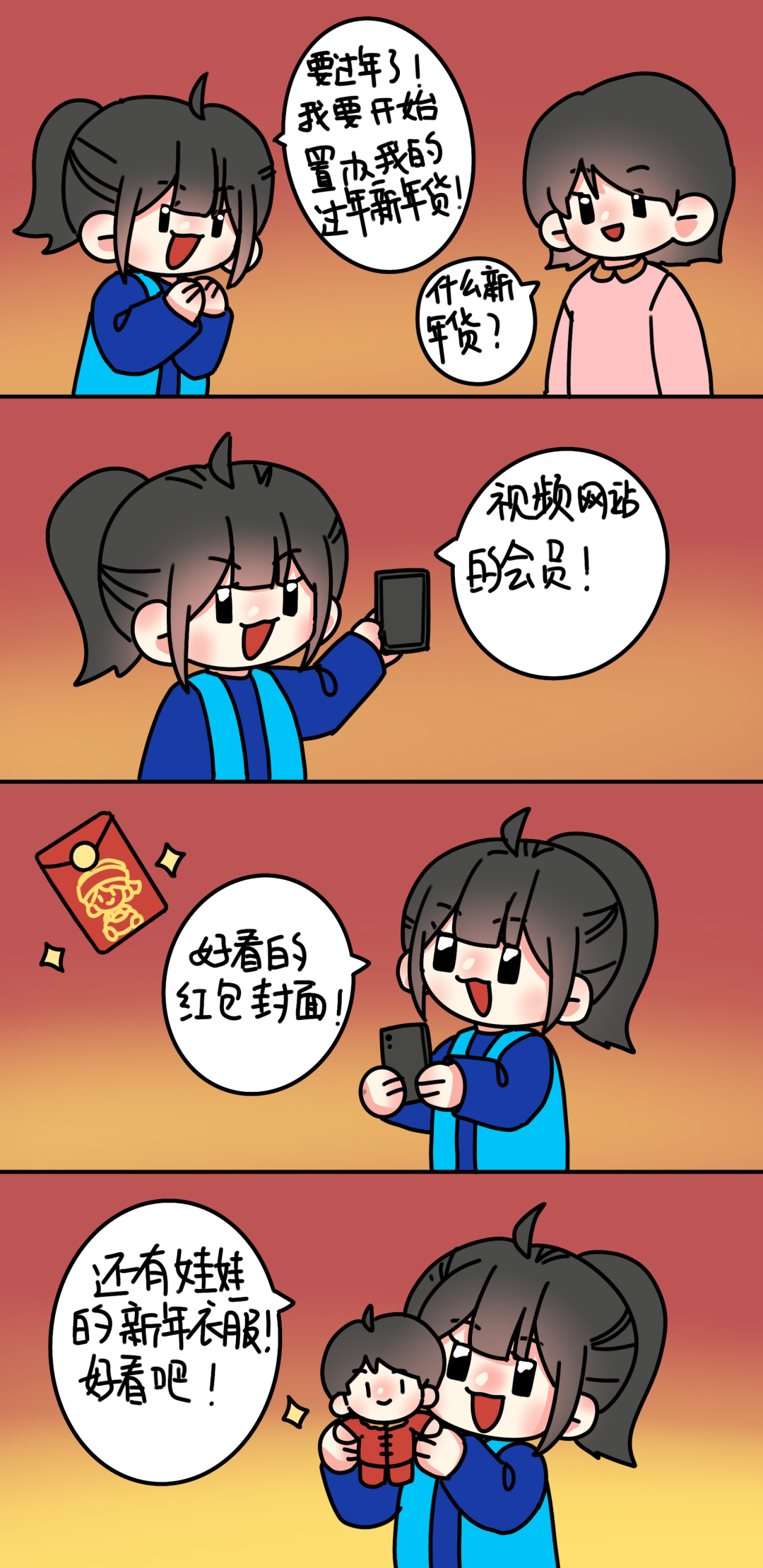 bu55dWD0hYMpSv5y.jpg