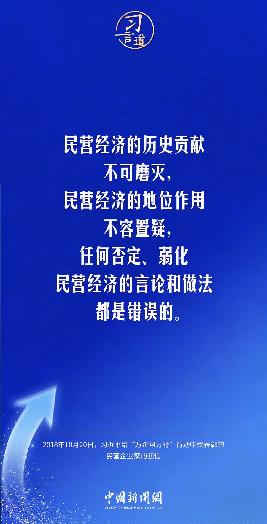 OQyRwD1RqP69Rwqc.jpg