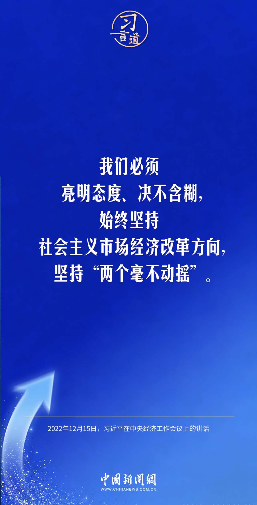 Srf0zReEjkjrI76f.jpg