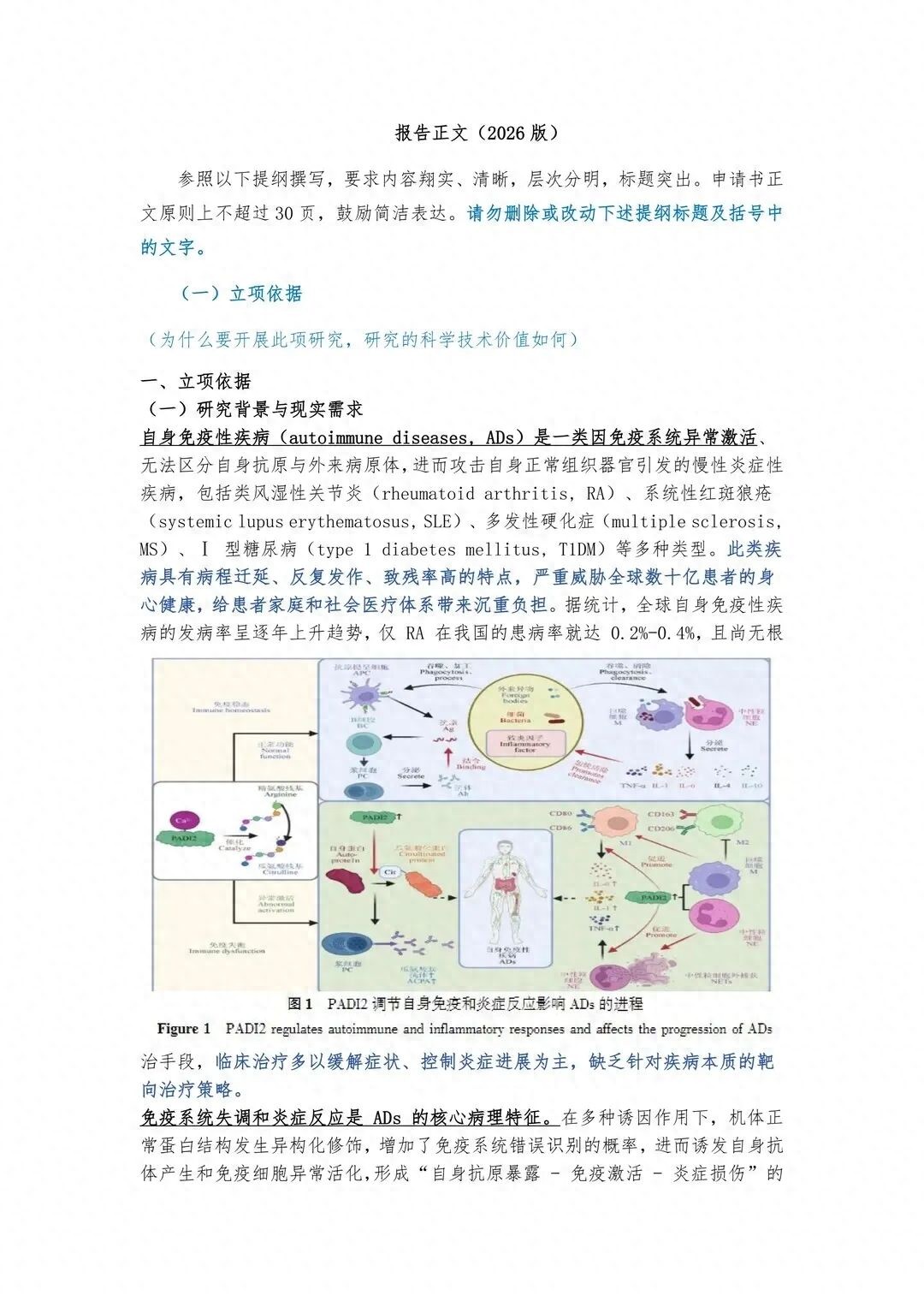 Tb48F482PFo181PO.jpg