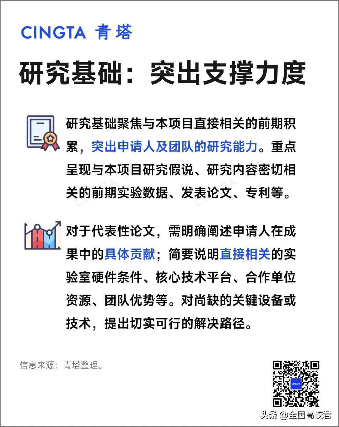 K1Y66377YMH7HiMI.jpg