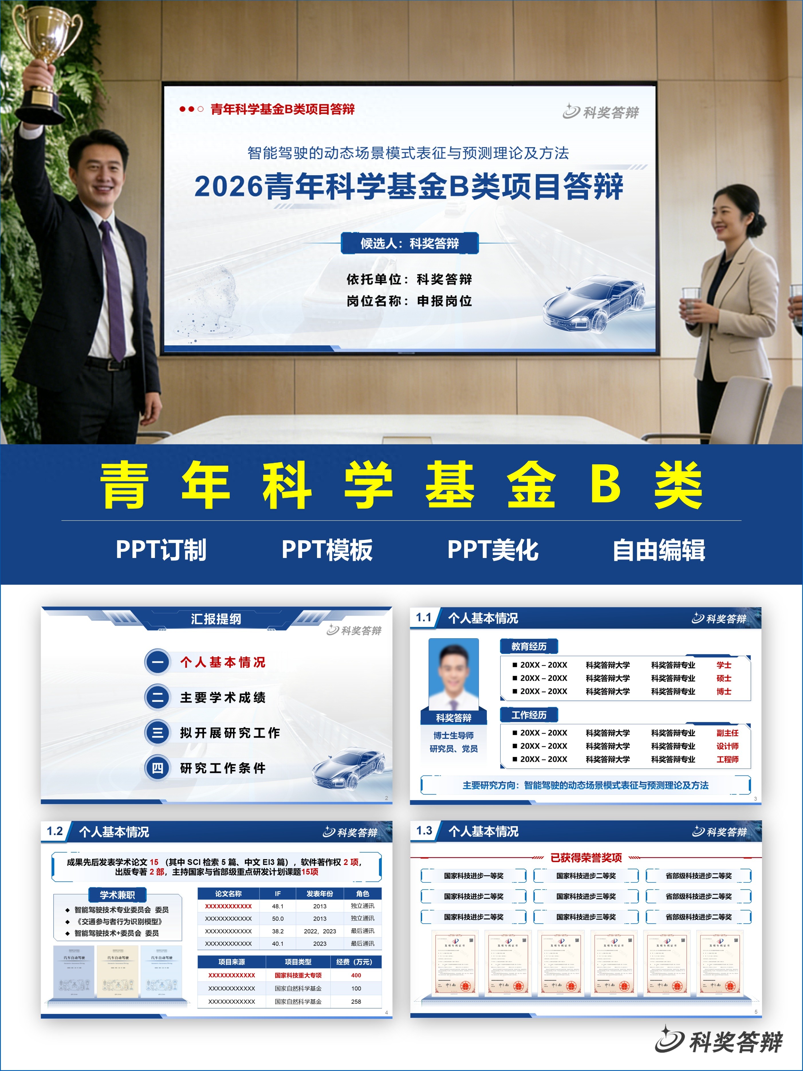 GjK5IC3373JkjzJ7.jpg
