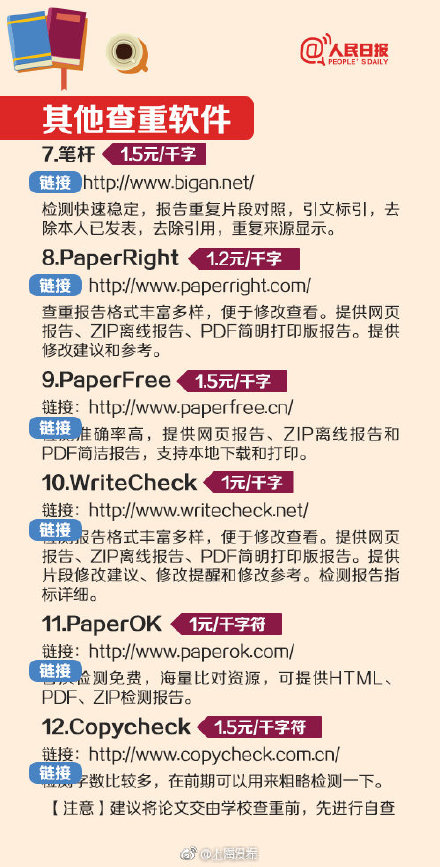 d5e8Zb5ex5uG5gE2.jpg