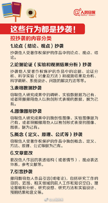 Fg57ZNgpwGWg8GP1.jpg