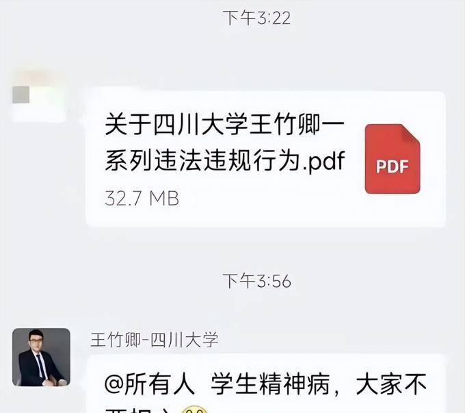 WA8aMiabo64GaiSz.jpg