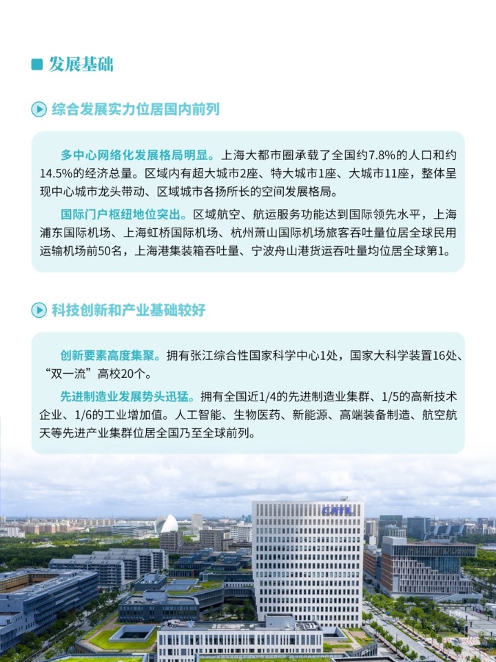 dO975RsW754Vo957.jpg