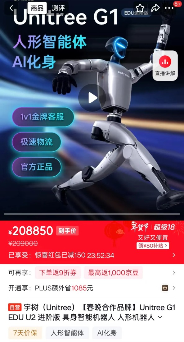 P4MH1hKNHNZnNl11.jpg
