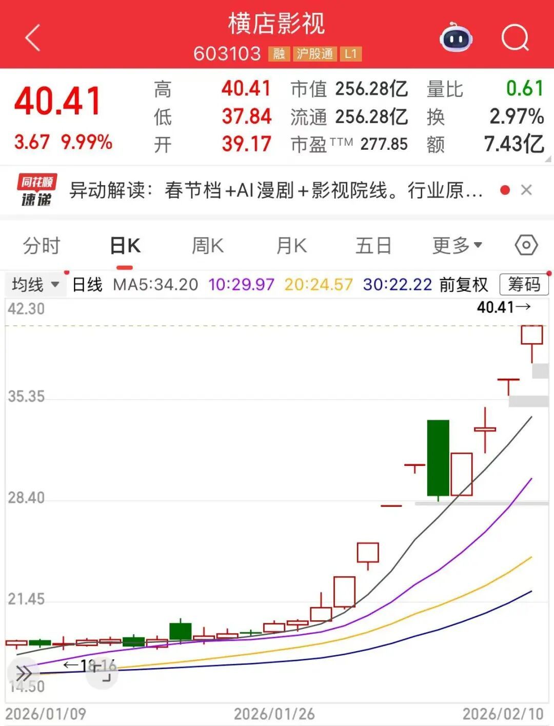 BgU0Uqx2GQ8fmw8G.jpg