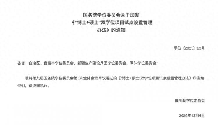 xUzZWfp9F3IP9ONV.jpg