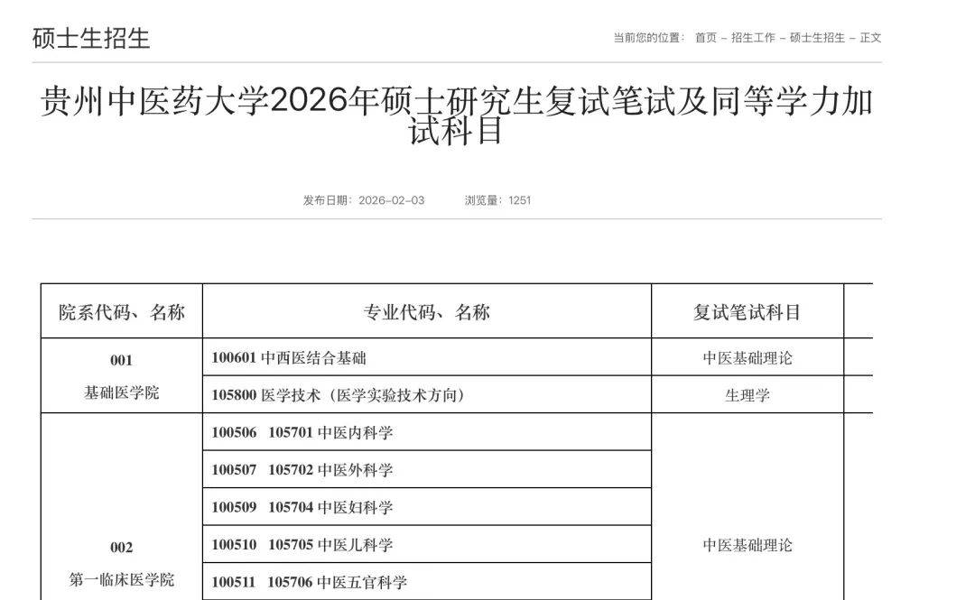 Hs9zQ18iDU1A00iK.jpg