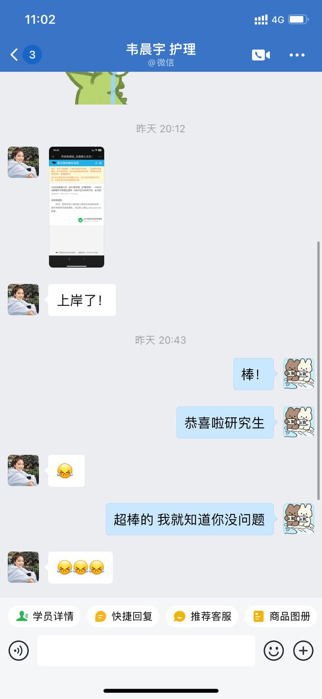 qE7QJ0QzAO77P011.jpg
