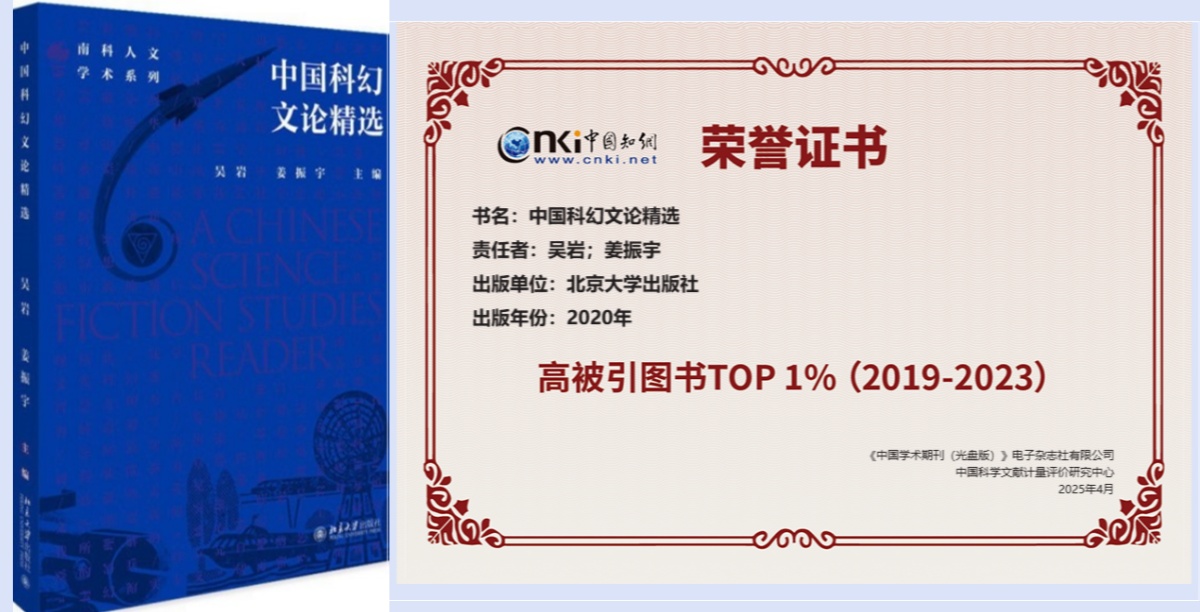 HJ7Tjhtmau118J20.jpg