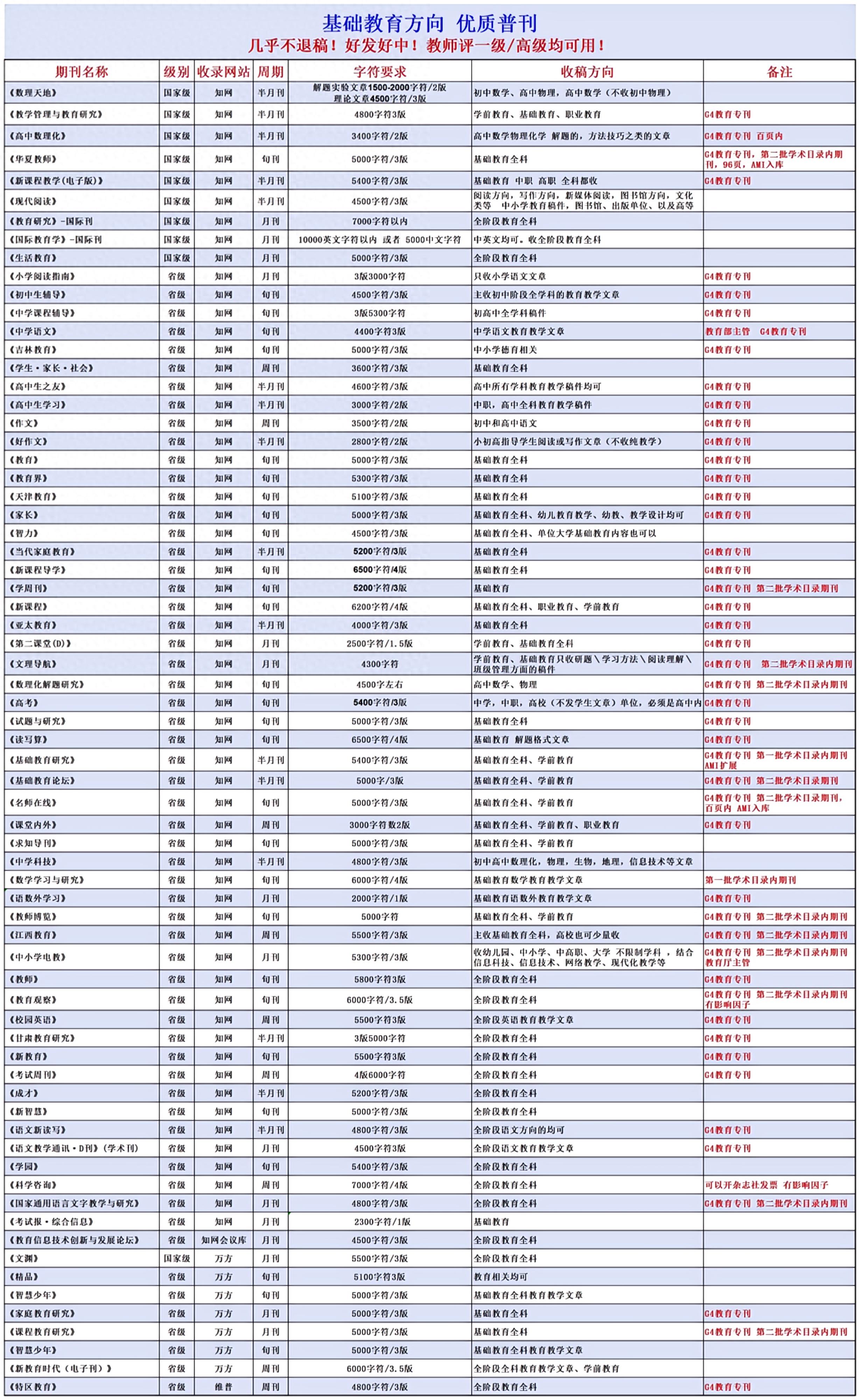 Y406bVV4bcg40G0v.jpg