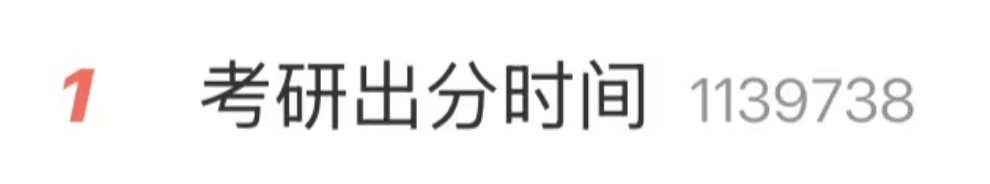 N4mmQt9IlQttJsTq.jpg